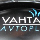 Avtoplin Vahtar